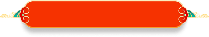 Title Background